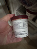 哈根達(dá)斯（Haagen-Dazs）經(jīng)典草莓味大桶冰淇淋 473ml/桶 雪糕 曬單實(shí)拍圖