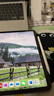 MUSTTRUE電容筆iPad蘋(píng)果筆apple pencil二代2025iPad11/Air7/Pro/Mini平板觸控手寫(xiě)筆升級閃充【快捷功能】 曬單實(shí)拍圖