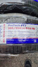 北歐維京輪胎205/55R16 91V FR PT7 曬單實(shí)拍圖