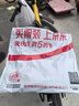 花花公子（PLAYBOY）短袖襯衫男士冰絲休閑襯衣男夏季高端外套男裝潮流上衣服 曬單實(shí)拍圖