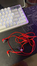 極度未知（HYPERX）Cloud Earbuds II 云雀2紅 入耳式通用帶麥游戲耳機  14.3mm驅動(dòng)單元 適配三角洲行動(dòng) 曬單實(shí)拍圖