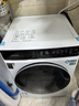 石頭分子篩洗烘一體機(jī)H1 Air 國(guó)家補(bǔ)貼20% 全自動(dòng)滾筒烘干洗衣機(jī) 12KG毛絮自清潔低溫柔烘 XQGH120RR12 曬單實(shí)拍圖