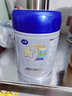 飛鶴星飛帆聚高星 乳鐵蛋白 高鈣CBP 長高4段（3-14歲）兒童奶粉800g 曬單實拍圖
