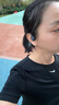 韶音（SHOKZ）OpenRun Pro 2 S820開放式藍(lán)牙耳機(jī)骨傳導(dǎo)耳機(jī)運(yùn)動(dòng)跑步騎行無線耳機(jī)超長(zhǎng)續(xù)航 砂石黑 曬單實(shí)拍圖