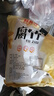 鮮窩窩 腐竹600g 手工頭層黃豆制品干貨豆皮腐皮素肉腐竹段涼拌火鍋食材 曬單實(shí)拍圖