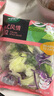 一號農(nóng)場開袋即食意式風(fēng)情沙拉150g*3混合蔬菜沙拉包輕食健身代餐源頭直發(fā) 曬單實拍圖