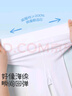 久歲伴兒童連褲襪女童舞蹈襪白色高彈棉質(zhì)打底褲襪中大童抑菌防臭呼吸襪 曬單實(shí)拍圖