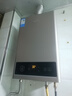 美的（Midea）14升燃氣熱水器天然氣【優(yōu)于13L】【國補立減15%】家用智能變頻恒溫節能低水壓?jiǎn)?dòng)JSQ27-HWA Pro 曬單實(shí)拍圖