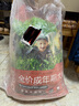 朗親 狗糧通用型40斤裝金毛拉布拉多邊牧德牧阿拉斯加大型犬成犬20kg 曬單實拍圖