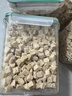 WEYES凍干雞肉粒500g桶裝成幼貓狗寵物零食凍干雞胸肉干營養(yǎng)發(fā)腮 曬單實(shí)拍圖