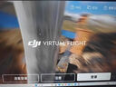 STARTRC GAMES無人機(jī)模擬器穿越機(jī)手柄遙控器 新手入門穿越機(jī)S8飛行訓(xùn)練手柄 FPV 穿越機(jī)DRL DCL等Liftoff S8飛行模擬器 黑【美國手】 曬單實(shí)拍圖