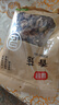 富昌 香菇208g 蘑菇 山珍菌菇珍珠菇 特產(chǎn)食用菌 火鍋煲湯材料 干貨 曬單實(shí)拍圖