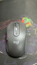 羅技（Logitech）M750M 通用版鼠標 無(wú)線(xiàn)藍牙鼠標 靜音鼠標 智能鼠標 對稱(chēng)鼠標 黑色 帶Logi Bolt USB接收器 曬單實(shí)拍圖