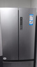海爾（Haier）家宴335升法式多門四開門電冰箱小戶型家用一級能效變頻風冷無霜BCD-335WLHFD9DS9家電國家補貼20% 曬單實拍圖