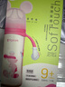 貝親（Pigeon）PPSU迪士尼雙把手奶瓶330ml LL號奶嘴 米妮印象 9月+ AA240 曬單實拍圖
