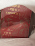 [莎士比亞喜劇集+悲劇集]特裝珍藏禮盒 曬單實(shí)拍圖