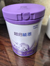 雀巢（Nestle）【超值加量裝】新品 超啟能恩部分水解配方奶粉3段12-36月850g 曬單實拍圖