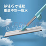 美麗雅推水拖把免手洗干濕兩用拖布懶人家用拖地神器除塵吸水地拖 【藍(lán)色】免手洗推水38cm-共2拖布 曬單實(shí)拍圖