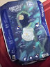 宜嬰新夢想家全包臀小內(nèi)褲3XL32片拉拉褲超薄【品牌直供 安心品質(zhì)】 曬單實(shí)拍圖