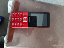 飛利浦（PHILIPS）老年人手機4G全網(wǎng)通全新款240天超長待機大屏大字大聲音老年人專用手機學(xué)生按鍵功能機T930 絢麗紅 曬單實拍圖