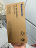 松下（Panasonic） 新風(fēng)系統(tǒng)FV-15ZDP2C/25ZDP2C/35ZDP2C/50ZDP2C原裝過(guò)濾網(wǎng) FV-FR25D2C(回風(fēng)濾網(wǎng)RA) 曬單實(shí)拍圖