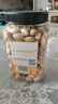 良品鋪子開心果500g 每日堅果干果家庭囤貨休閑零食中秋送禮團(tuán)購大罐裝 曬單實拍圖