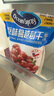 優(yōu)鮮沛（OceanSpray）智利進口 蔓越莓干蜜餞果干烘焙原料休閑零食 原味907g 曬單實拍圖
