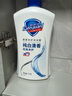 舒膚佳健康凈護(hù)沐浴露 純白清香1kg 滋潤(rùn)保濕 留香沐浴乳液男女士通用 曬單實(shí)拍圖