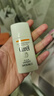 珂潤保濕溫和防曬乳液30ml SPF15 PA++軍訓(xùn)戶外 男女適用 節(jié)日禮物 曬單實拍圖