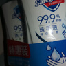 舒膚佳抑菌洗手液 420g*3瓶(純白*2+檸檬)健康抑菌99.9%新舊包裝隨機(jī) 曬單實(shí)拍圖