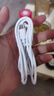 數(shù)據(jù)線type-c充電線6A閃充適用于安卓華為榮耀手機(jī)超級(jí)快充數(shù)據(jù)線 6A快充線3條裝 1.5米 曬單實(shí)拍圖