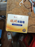 紅衛(wèi)羊脂皂香皂120g*5（經(jīng)典*2+硫磺皂*2+火山泥*1）男士專用洗臉肥皂 曬單實(shí)拍圖