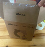 小熊（Bear）絞肉機(jī)家用 輔食機(jī)嬰兒絞餡機(jī) 碎肉機(jī) 多功能料理攪拌 打蒜器電動(dòng) 攪肉機(jī) 約2升雙刀QSJ-B03E1 曬單實(shí)拍圖