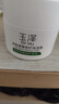 玉澤（Dr.Yu）皮膚屏障修護保濕霜50g（乳液面霜補水保濕 敏感肌舒緩） 曬單實(shí)拍圖