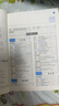 初中數(shù)學知識一本全 適用7-9年級中考總復習 考綱速讀結(jié)構(gòu)速覽 知識速查方法速學 易錯速析真題訓練 曬單實拍圖