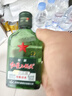 紅星二鍋頭白酒小二綠扁43度 100mL*24瓶整箱純糧酒清香型節(jié)日送禮 43度 100mL 24瓶 整箱 曬單實(shí)拍圖