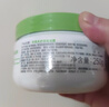 絲塔芙大白罐250g保濕面霜 “寶寶樹(shù)”推薦 不含煙酰胺身體乳溫和保濕 曬單實(shí)拍圖