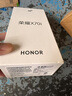 榮耀X70i 新品5G手機(jī) 玉蘭紫 8GB+256GB 官方套餐 曬單實(shí)拍圖