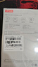 聯(lián)想（Lenovo）M.2 NVMe/SATA雙協(xié)議硬盤(pán)盒 Type-C3.2移動(dòng)固態(tài)硬盤(pán)盒 適用筆記本電腦手機外接SSD硬盤(pán)盒 曬單實(shí)拍圖