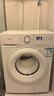 美的（Midea）滾筒洗衣機全自動8kg家用大容量超薄變頻電機巴氏除菌一級能效 MG80V01JPY 曬單實拍圖