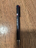 百樂(lè )（PILOT）Juice up 音樂(lè )時(shí)光系列三色中性筆0.4多功能按動(dòng)筆簽字筆水性筆文具 清新的早晨 LKJP3-S4M23-WSL 曬單實(shí)拍圖