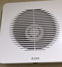 艾美特（Airmate ）APC15-03排氣扇 衛(wèi)生間廚房換氣扇窗式墻式排風(fēng)扇強(qiáng)力抽風(fēng)機(jī)6寸  曬單實(shí)拍圖