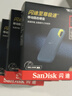 閃迪（SanDisk）4TB Nvme移動(dòng)固態(tài)硬盤(pán)（PSSD）E61松柏青SSD 讀速1050MB/s 手機直連筆記本外接硬盤(pán) 曬單實(shí)拍圖