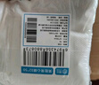 登比塑料袋加厚背心袋大號(hào)笑臉超市購(gòu)物食品袋方便打包袋40*60cm100只 曬單實(shí)拍圖