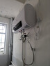 國美熱水器【免費上門(mén)安裝】電熱水器家用儲水式一級能效熱水器出租房屋衛生間洗澡小型雙膽變頻wifi 60L 2200W 【遙控觸屏】出水斷電+上門(mén)安裝 曬單實(shí)拍圖