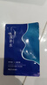 美膚寶玻尿酸水庫面膜25g*1片改善粗糙妝前補(bǔ)水干敏肌面膜貼男女護(hù)膚 曬單實(shí)拍圖