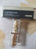 美人符變色唇膏保濕滋潤嘴唇口紅不掉色不沾杯女士護(hù)唇防干裂女神節(jié)禮物 曬單實拍圖