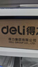 得力（deli）電磁學實驗箱標準款 初中物理實驗全套電磁學備考 電學實驗箱 學生文具生日開學禮物教材同步77件 曬單實拍圖