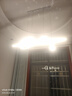 雷士照明客廳燈led高亮2025新款全屋套餐組合吸頂燈簡(jiǎn)約臥室燈具 套餐8【4室2廳】 三色變光【墻壁開關(guān)控制】 曬單實(shí)拍圖