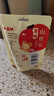 蓋獅 山楂雞內(nèi)金果糕茯苓山藥 兒童寶寶零食果條獨立包裝外出便攜84g 曬單實拍圖